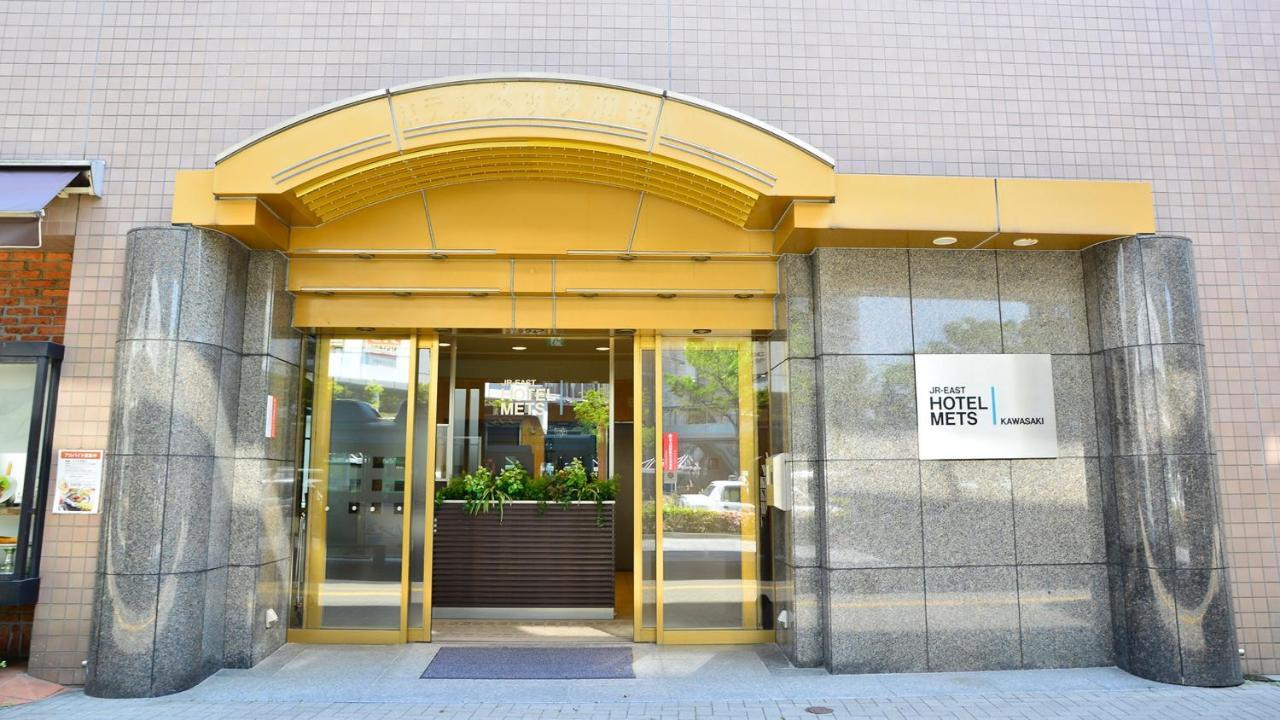 Jr-East Hotel Mets Kawasaki Кавасакі Екстер'єр фото